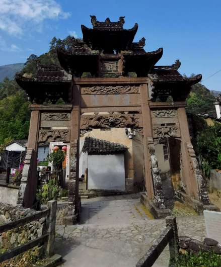 独山石牌坊