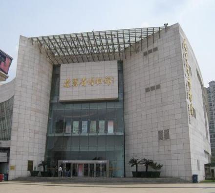辽宁省博物馆市府馆外貌（2015年闭馆）
