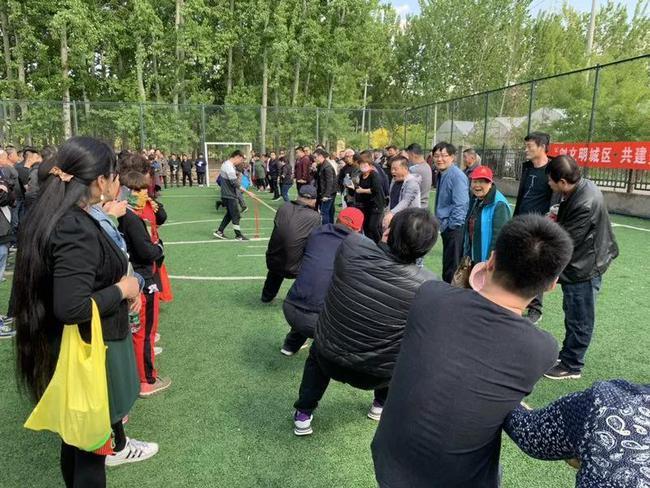 采育镇农民趣味运动会