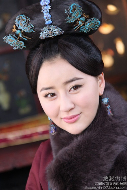 娜木钟
