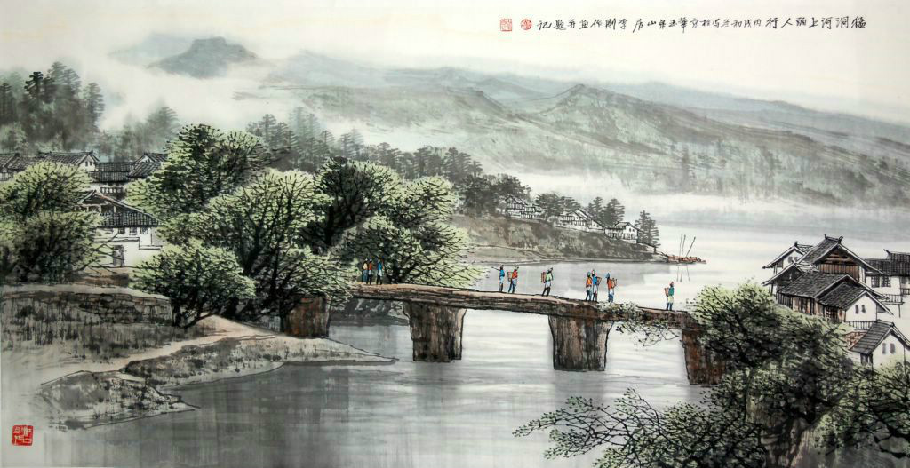 水墨写意 龙城画派