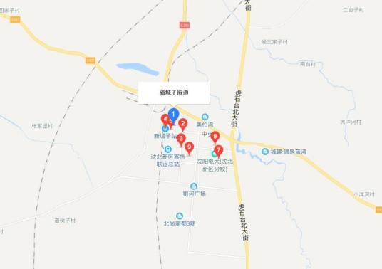新城子街道 新城子街道