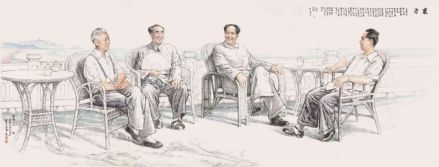 《东方》