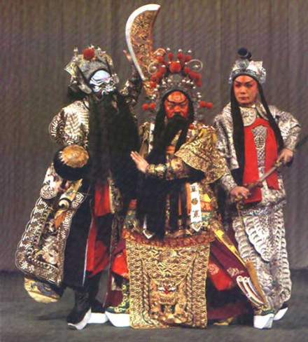 三国戏