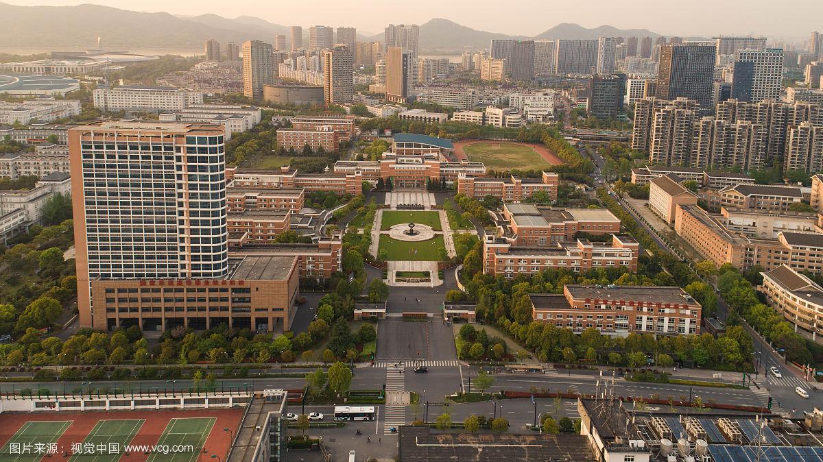滨江校区