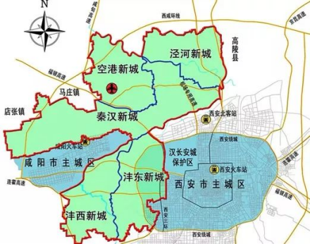 西咸新区规划图