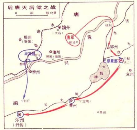 契丹奇兵欲效仿李存勖奇袭汴州的路线