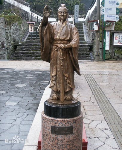 位于日本的王直铜像
