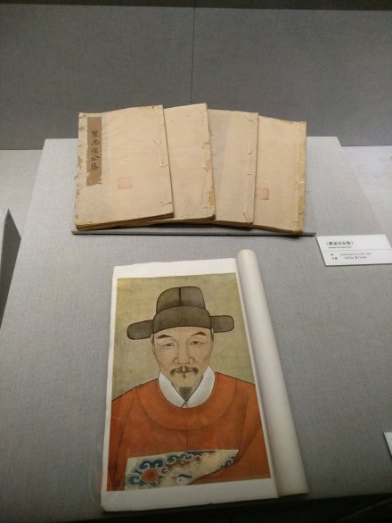 《瞿忠宣公集》书影