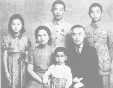 1945年，陈立夫全家摄于公馆