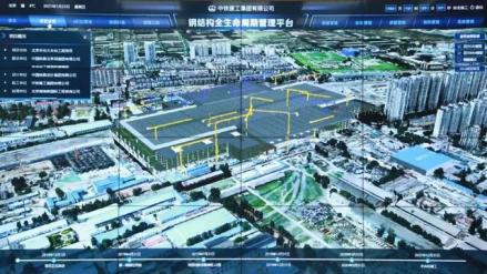北京丰台站钢结构健康监测系统