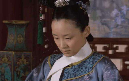 福子