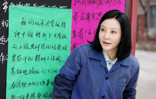 《我最爱的家人》中饰演冯战花