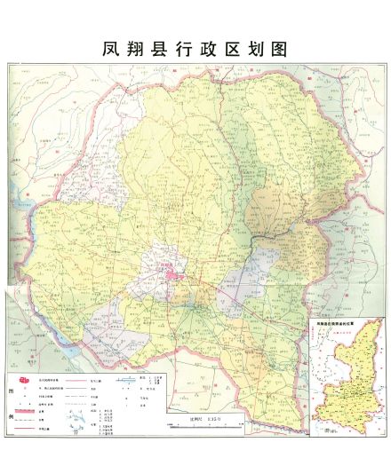 凤翔区行政区划图