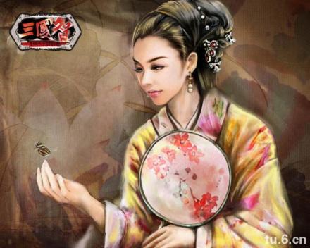 伏寿