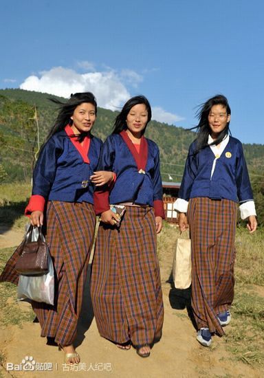 不丹民族服