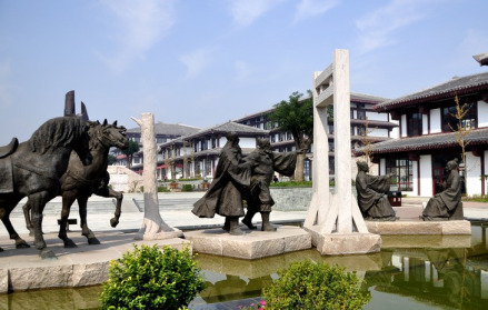琅琊阳都（临沂沂南）