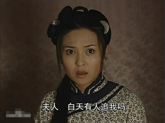 秀娥