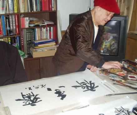 乍启典