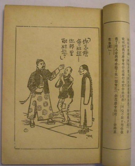 图片资料
