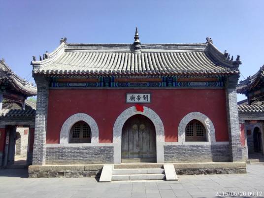 凤山关帝庙 凤山关帝庙