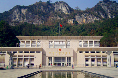 友谊关口岸