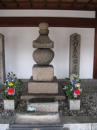 义教的首冢塔-大阪市崇禅寺