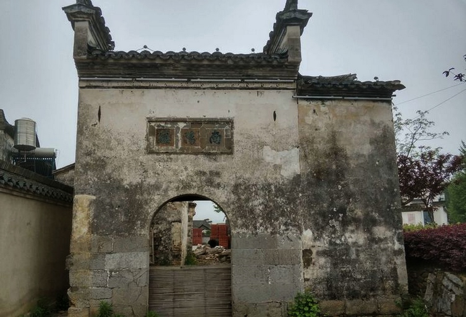 南阳镇门楼