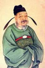 贾岛