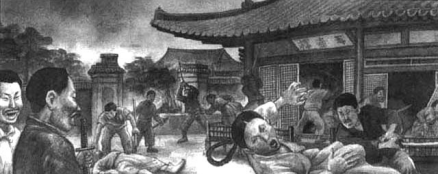 乙未事变