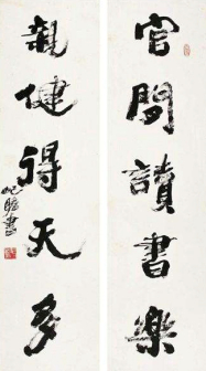 朱屺瞻作品