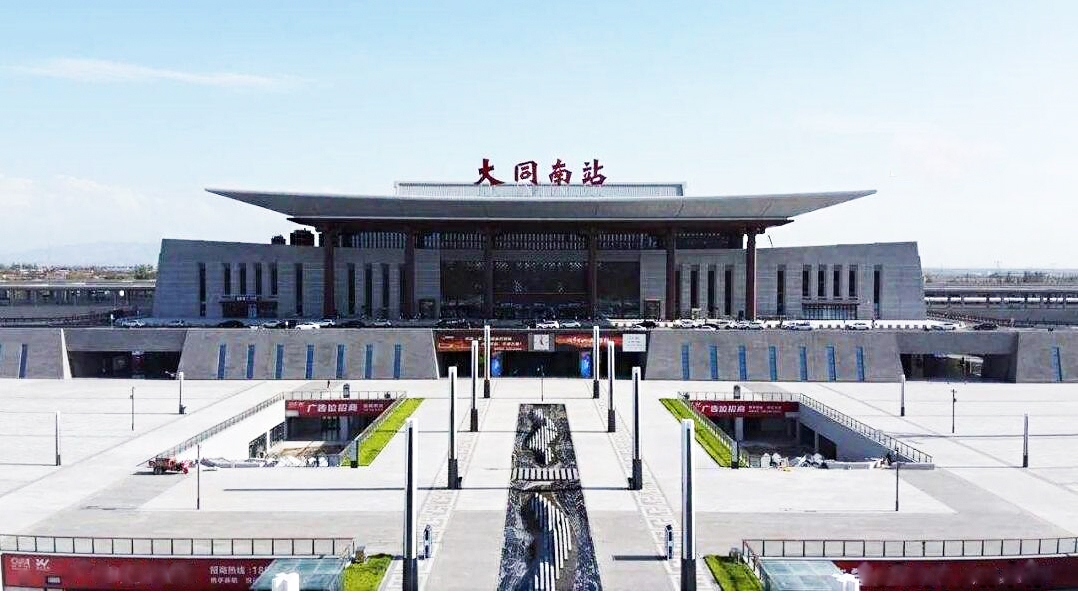 大同南站站前广场
