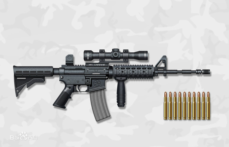 M16自动步枪及子弹