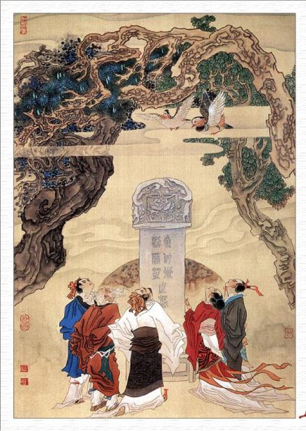 孔雀东南飞