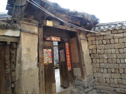 张时宜家宅西院大门