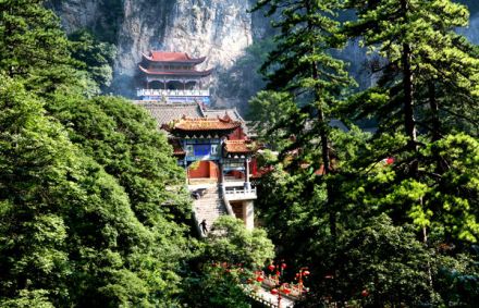 灵空山景区
