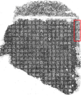 大宋高丽国