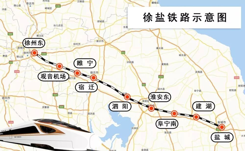 徐盐高速铁路线路走向示意图