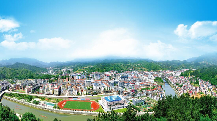 宁强县