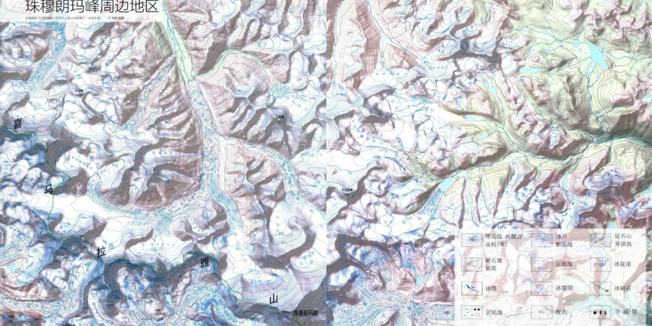 珠穆朗玛峰周边地区
