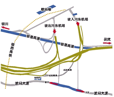 银川河东国际机场机场高速专线规划示意图