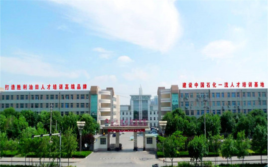 校园环境