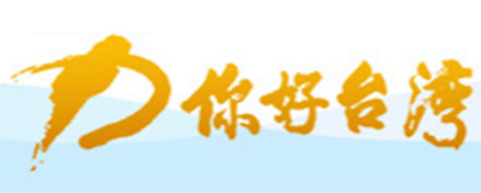 CNR你好台湾网
