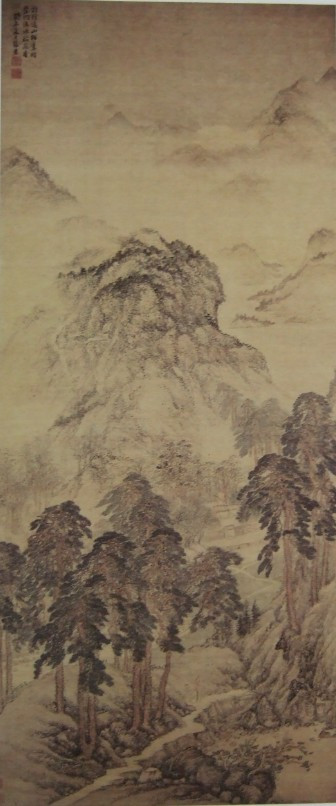明 张宏《村径柴门图》