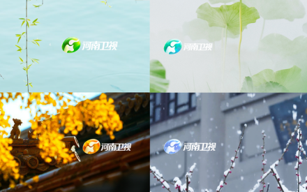 河南卫视四季款台标
