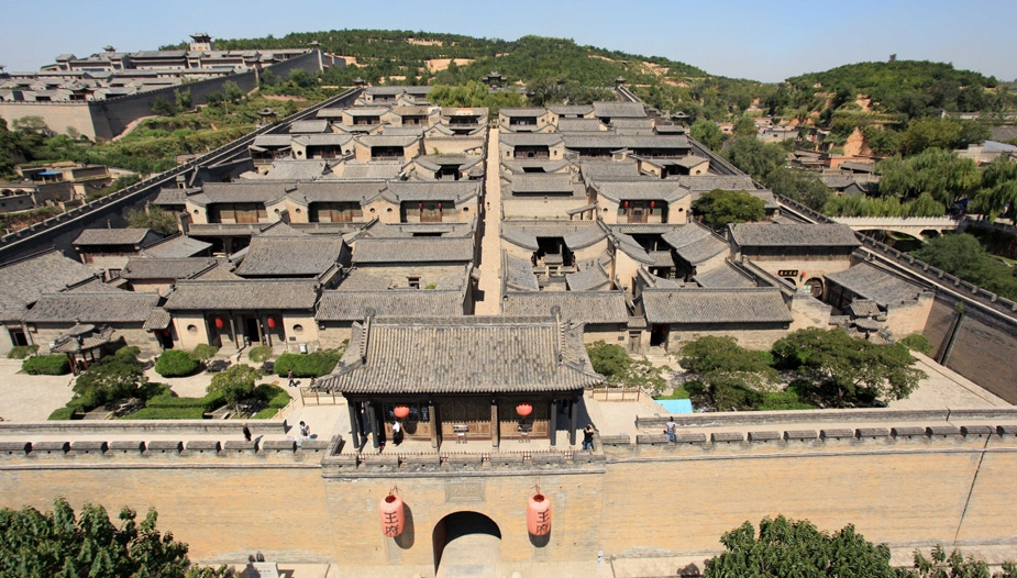 王家大院