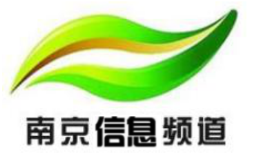 南京信息频道