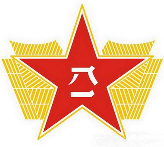 中国人民解放军空军军徽