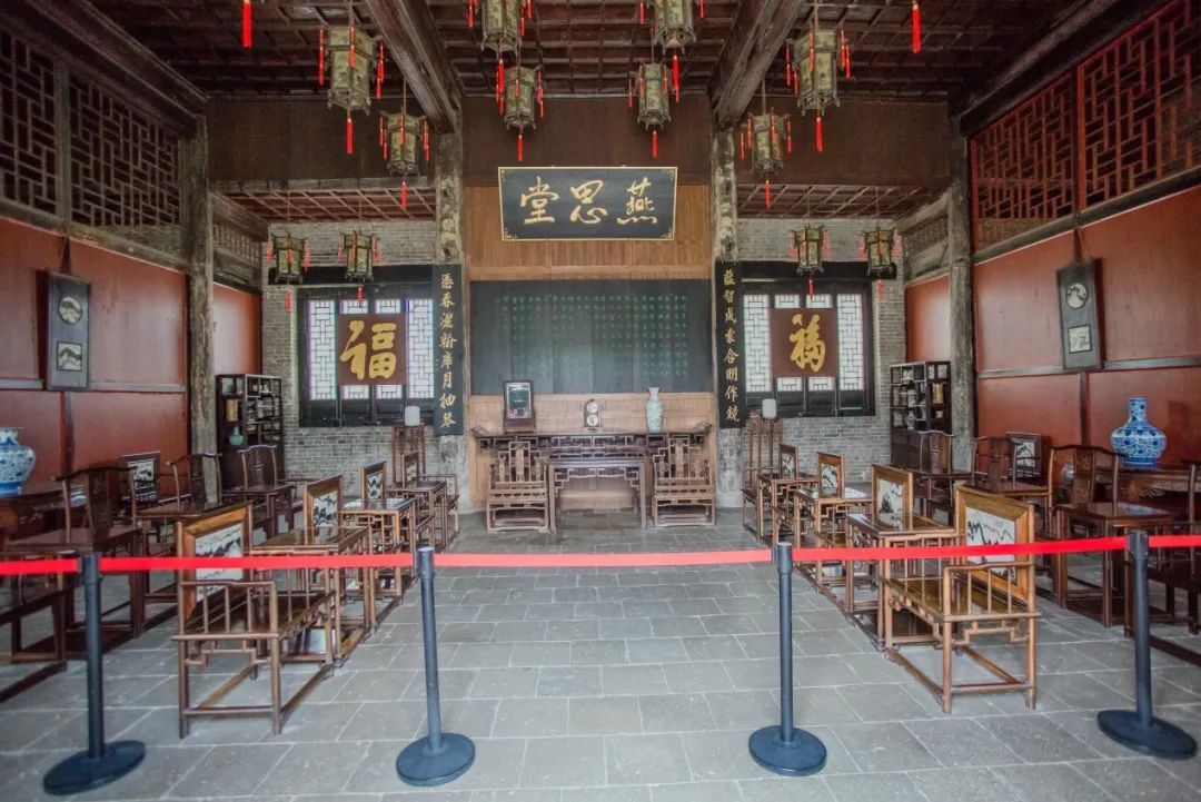府衙三堂