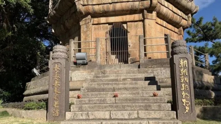 楹联